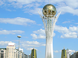 astana kazakstan destination image