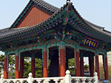 daegu south korea destination image