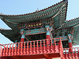 gyeongju south korea destination image