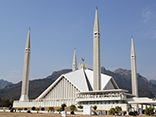 islamabad pakistan destination image